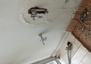 淳化卫生间测漏水