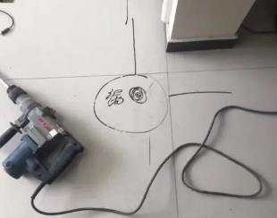 淳化测漏水公司专业分享下使用专业仪器检测家中漏水案例